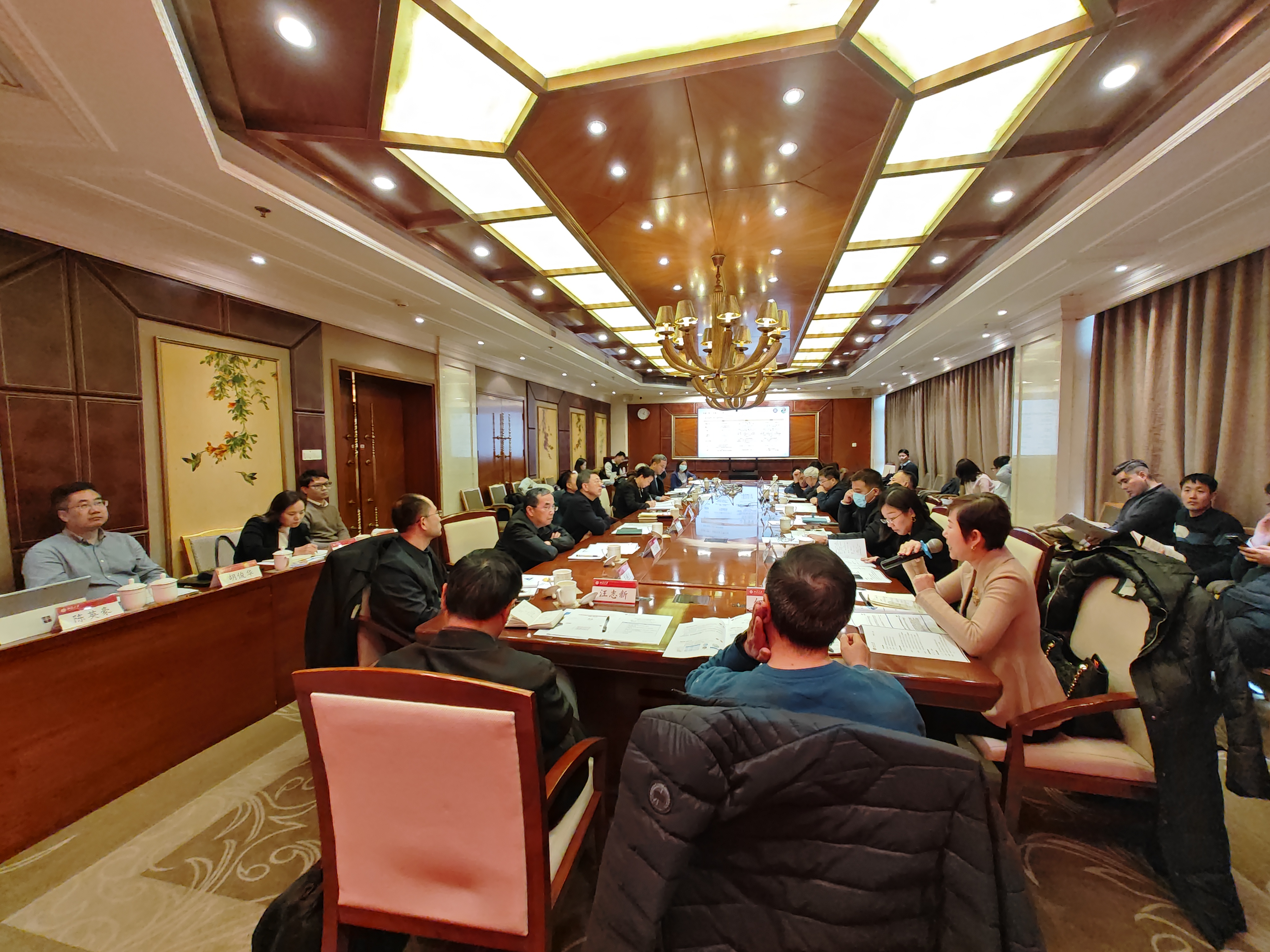 天然气价格指数构建研究会议。金鑫涛摄.jpg