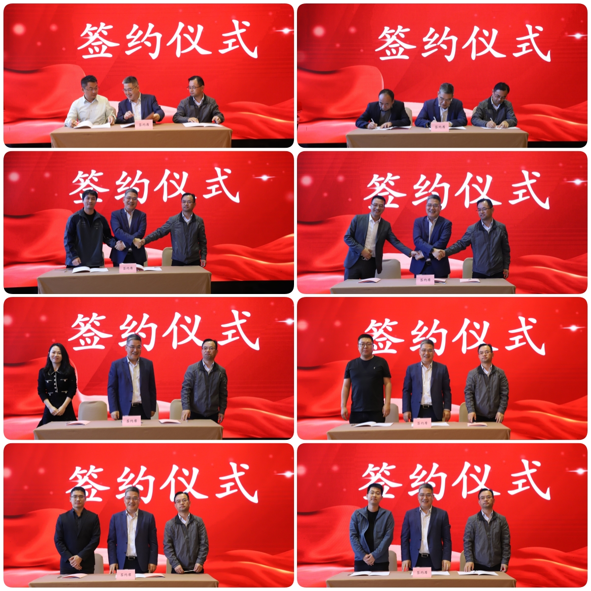 微信图片_20241107092700.jpg